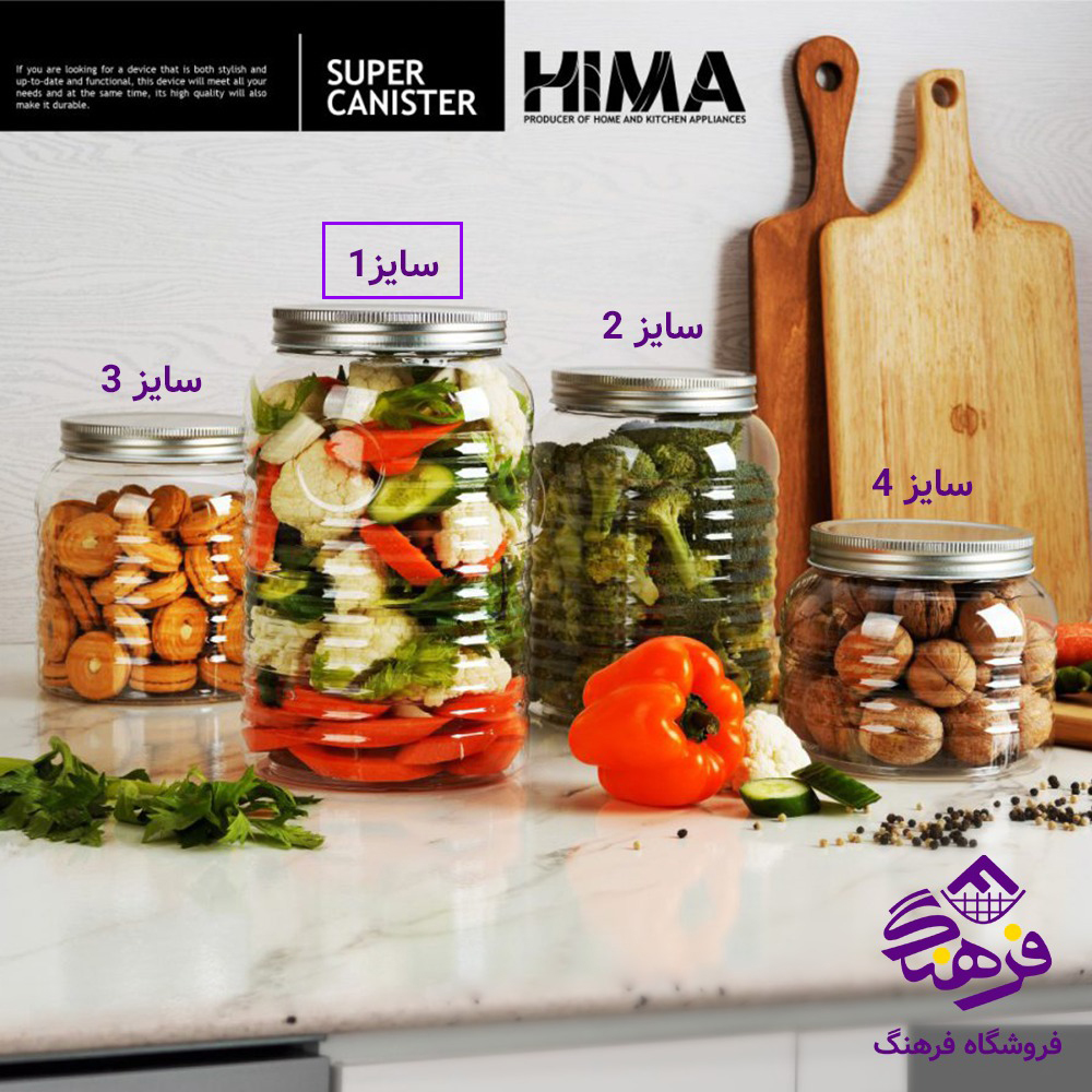 بانکه هیما 1 سوپر (24دک) 2091