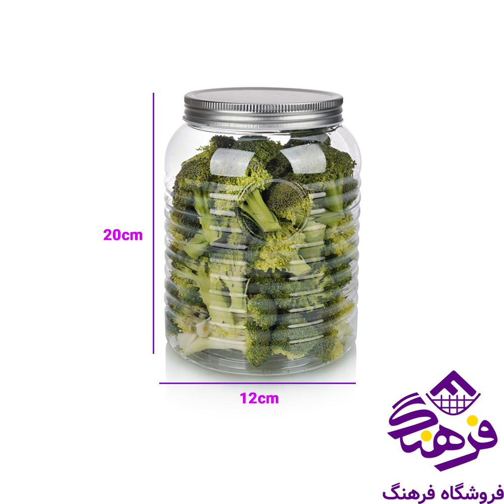 بانکه هیما 2 سوپر (24دک) 2092