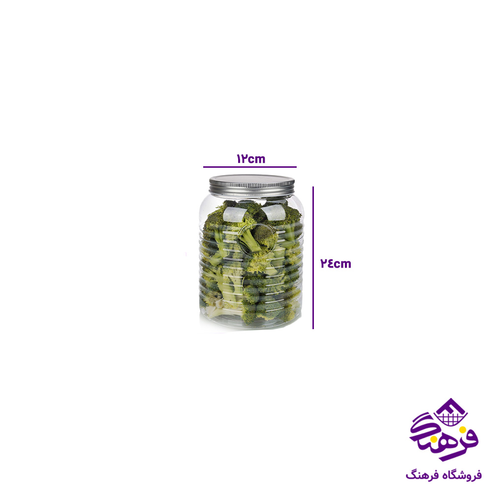 بانکه هیما 2 سوپر (24دک) 2092