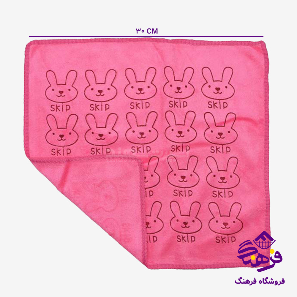 دستمال خرگوش30×30
