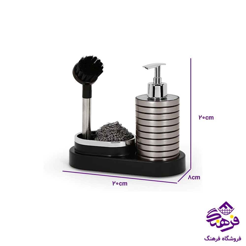 ست جامایع و اسکاج تایلندی بازن