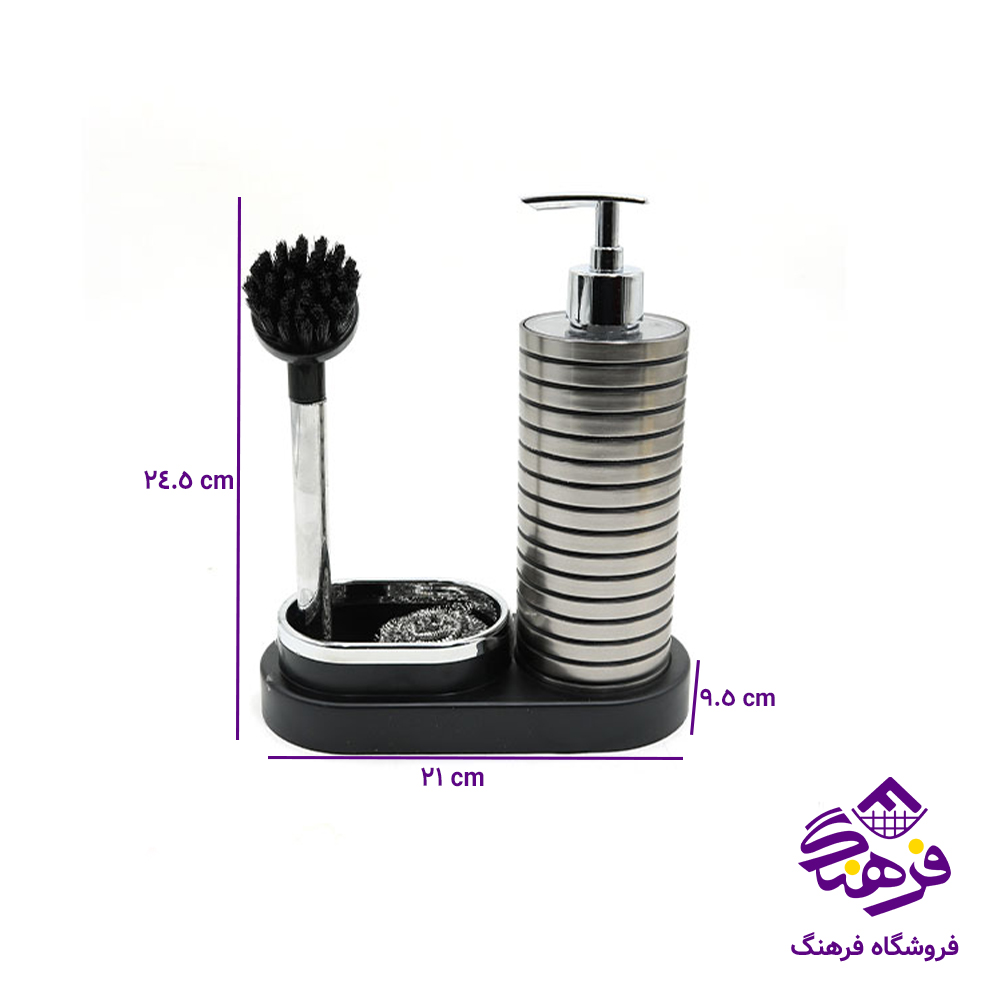 ست 3پارچه تایلندی بلند سیلور 6066