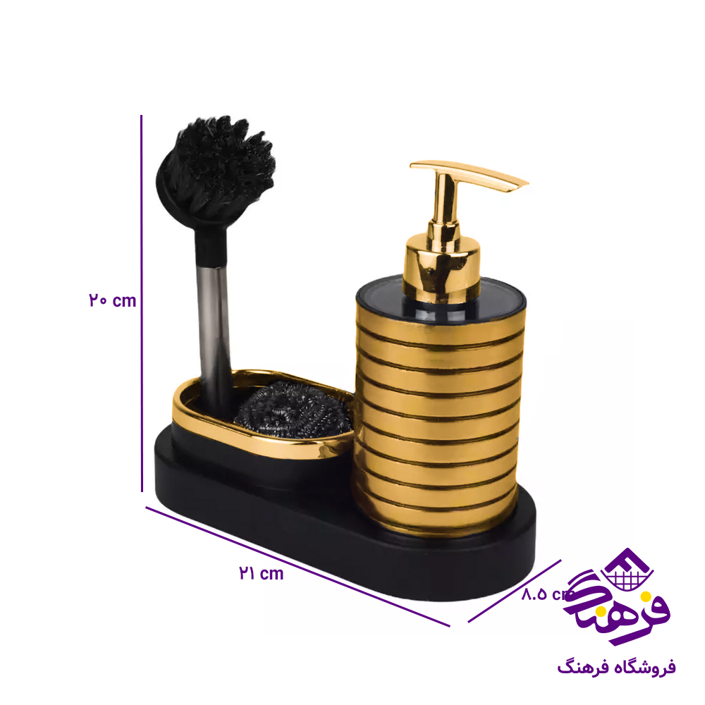 ست 3پارچه تایلندی کوتاه گلد 6056