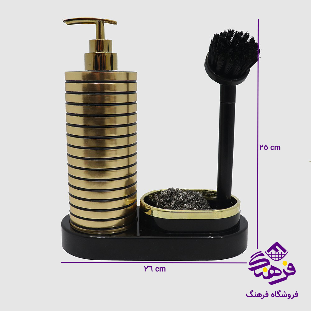 ست 3پارچه تایلندی بلند گلد