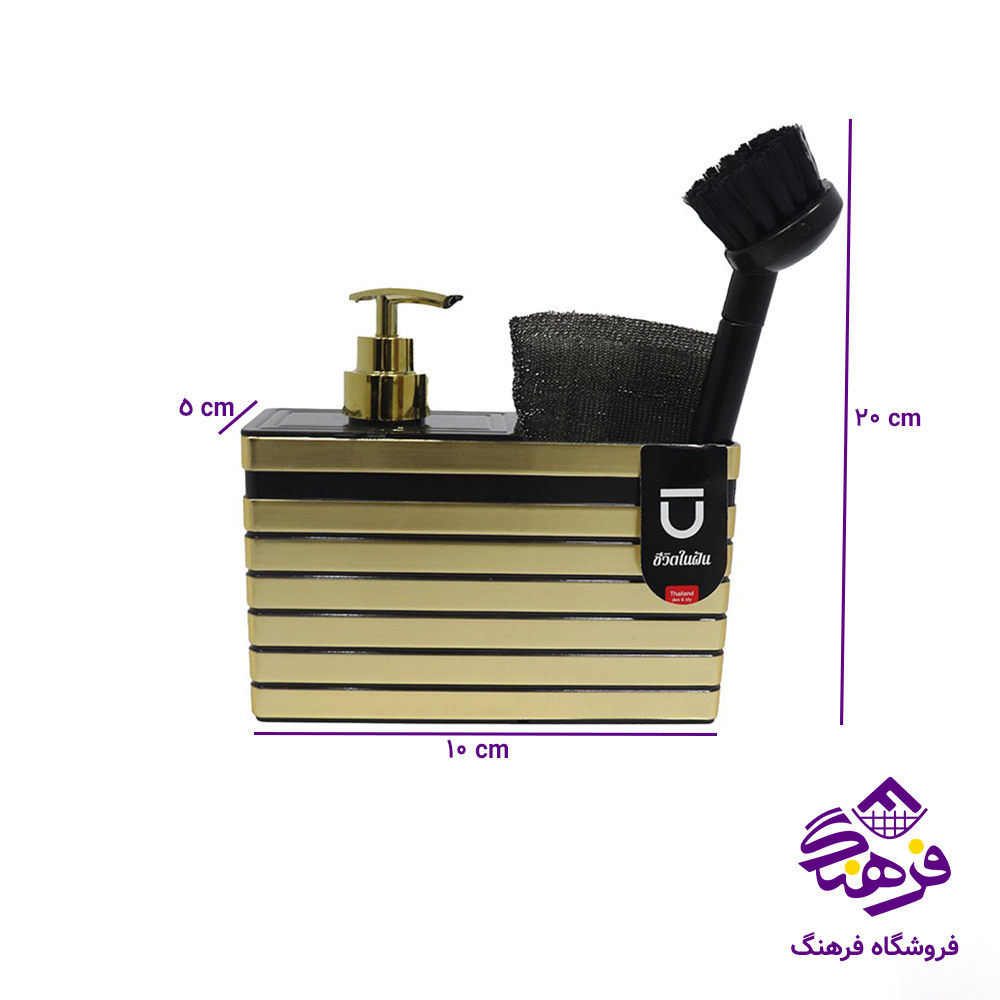 ست 3پارچه تایلندی 4گوش گلد