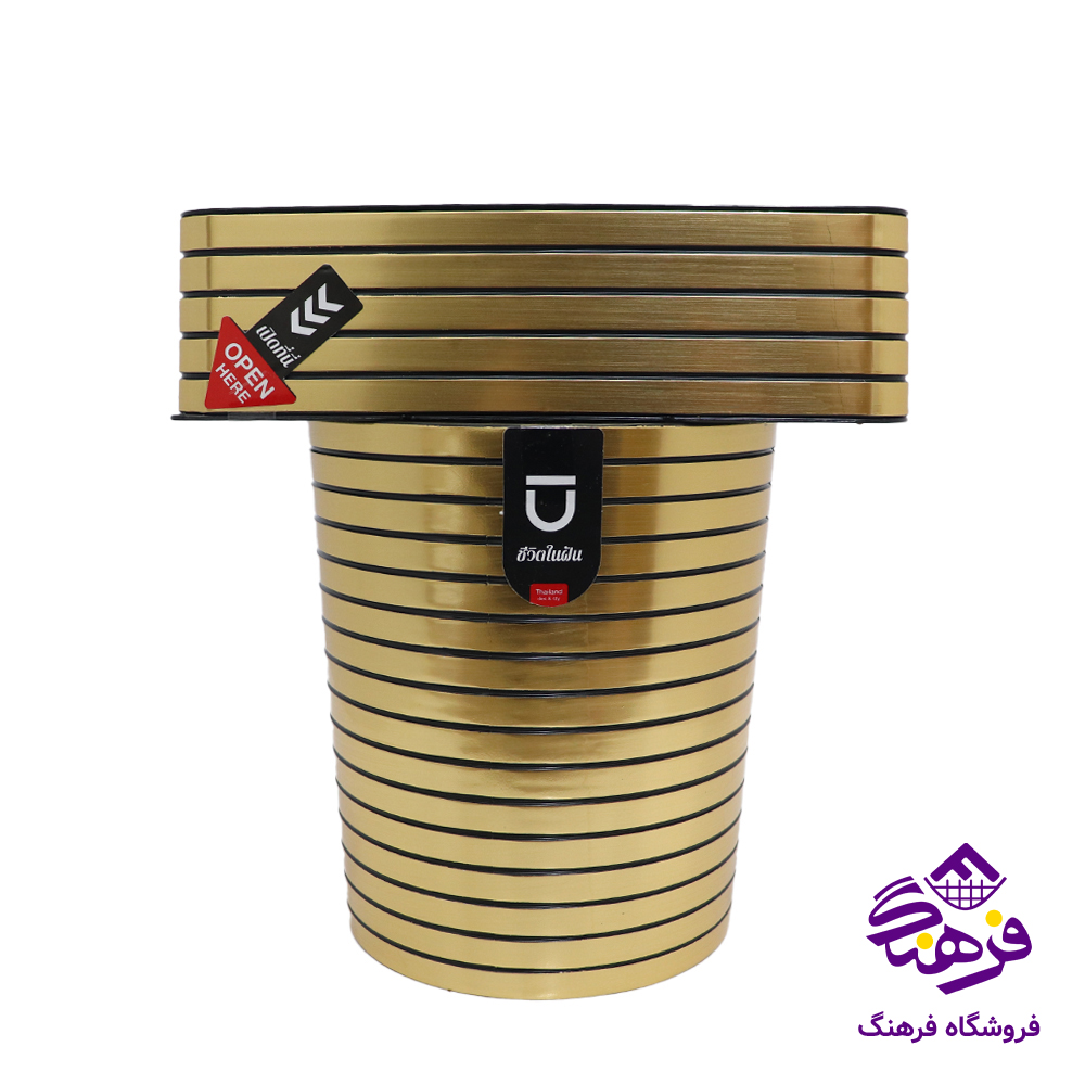 سطل و دستمال تایلندی گلد 6057