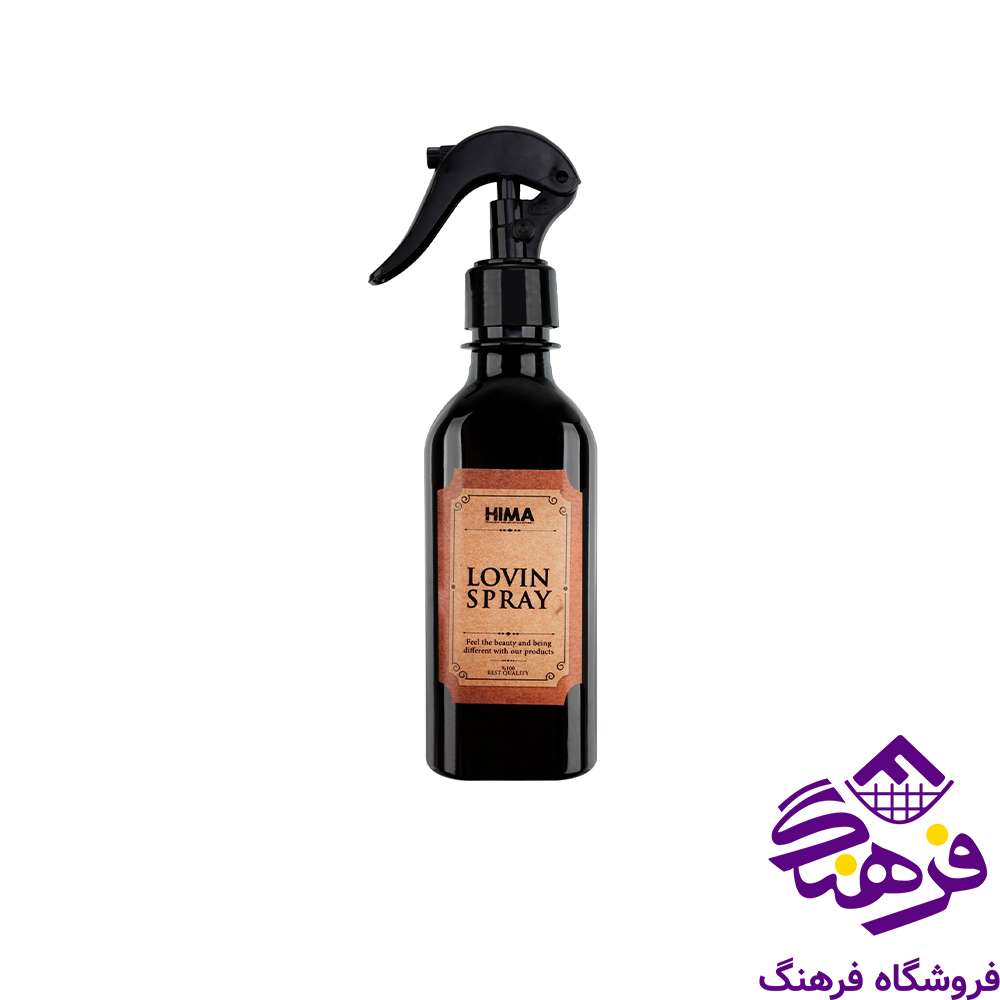 محلول پاش هیما لاوین (48دک) 2101