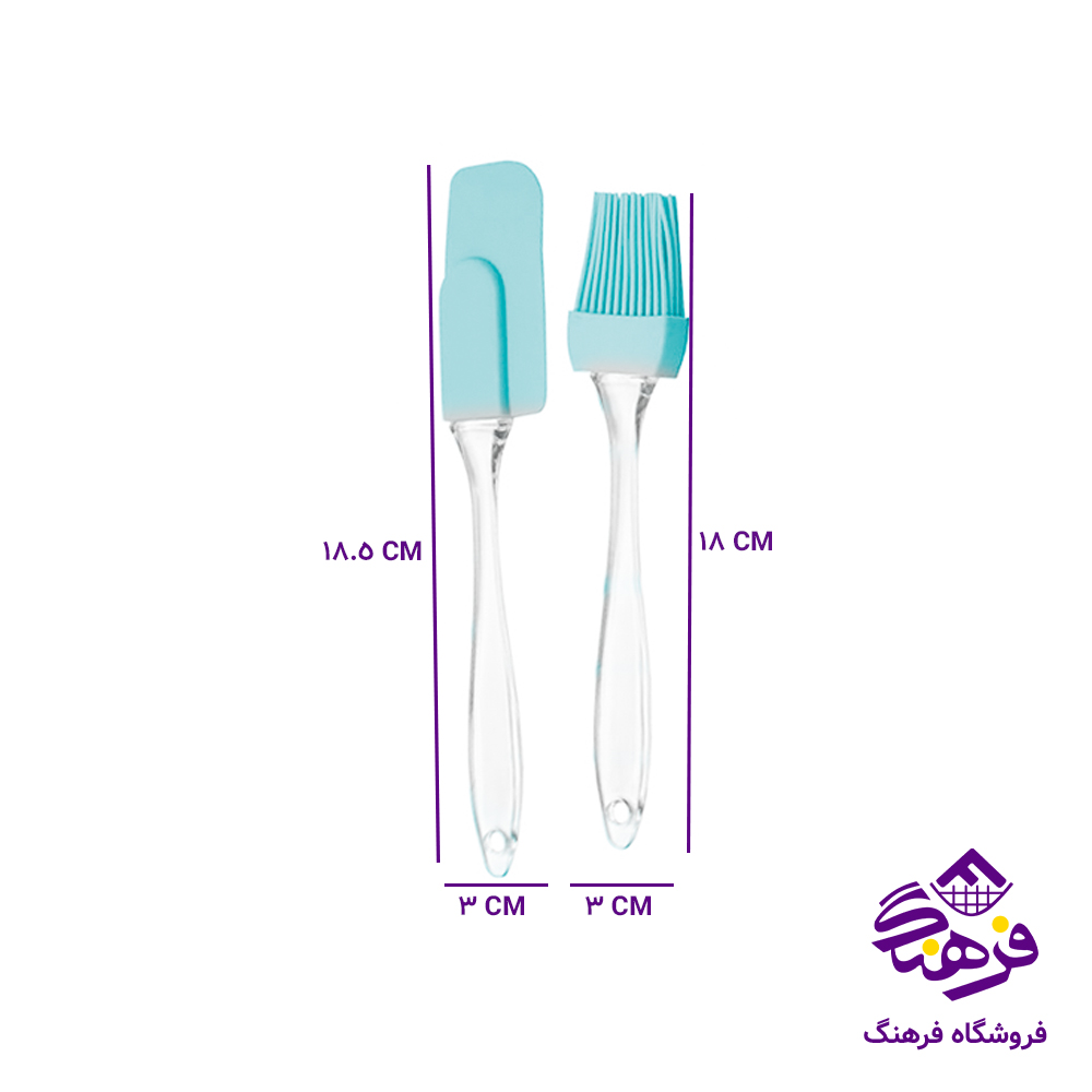 فرچه و ليسه کوچک ابتکار
