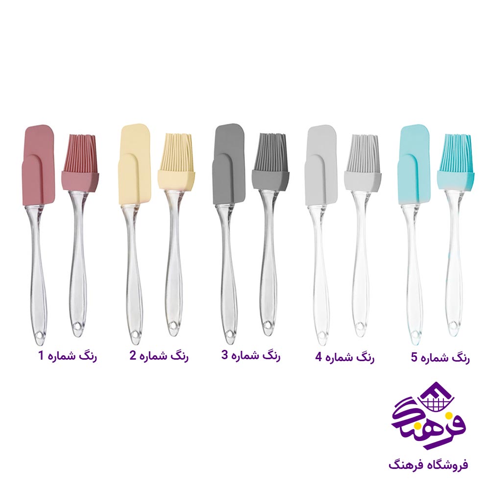 فرچه و لیسه کوچک ابتکار