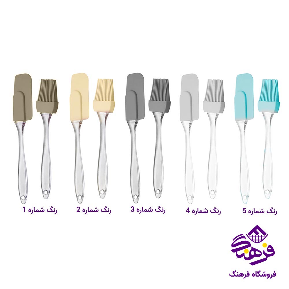 فرچه و لیسه کوچک ابتکار