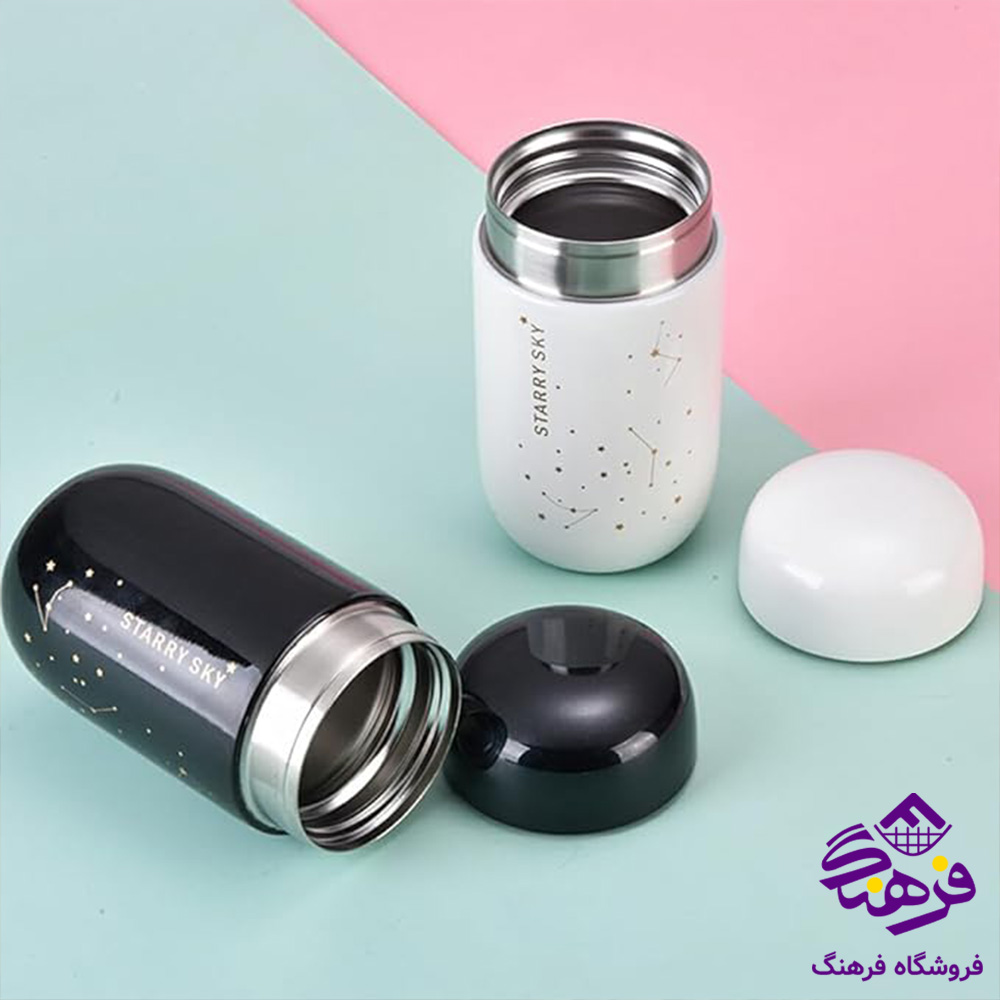 تراول ماگ اسکای 200میل 059