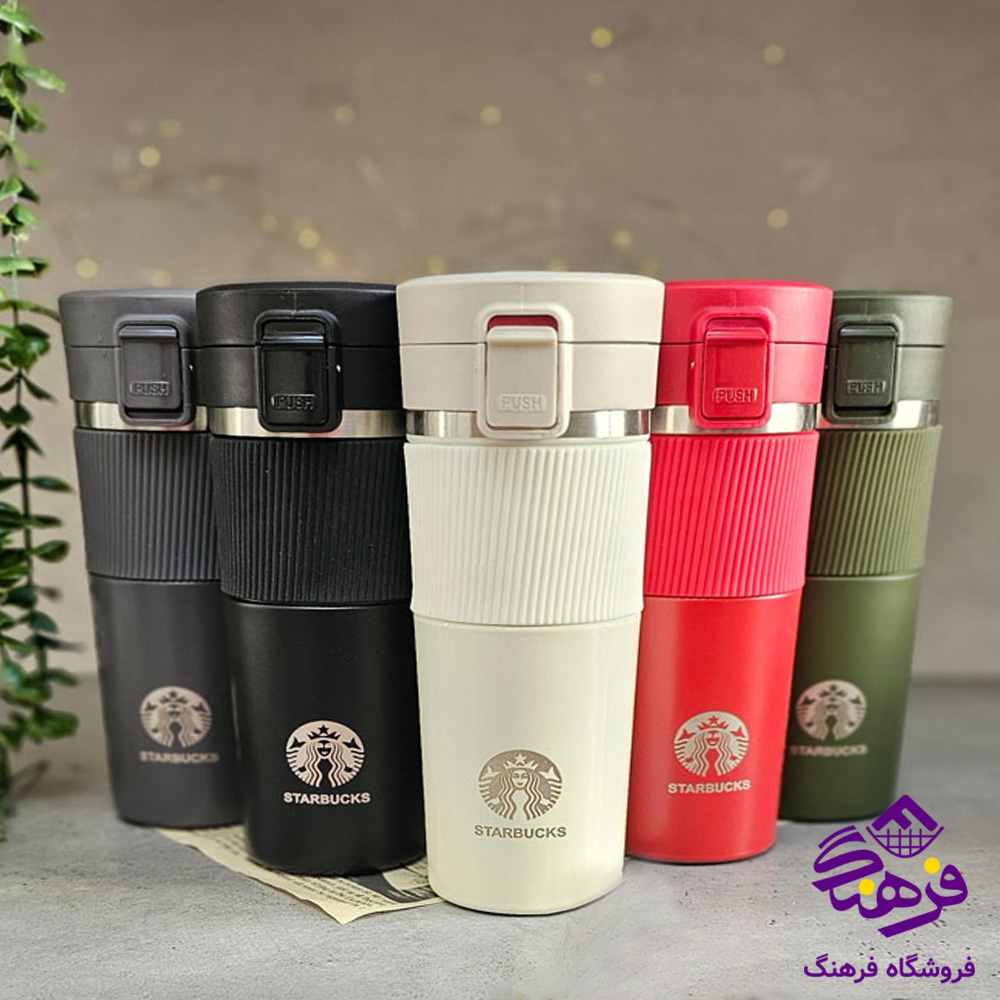 تراول ماگ استار باکس دور سیلیکونی 500میل