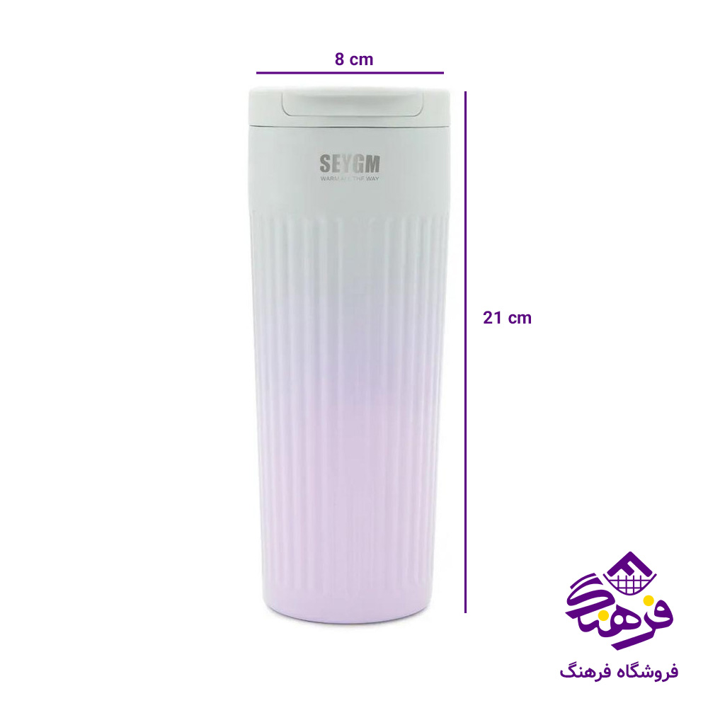  814 تراول ماگ انجوي 500ميل