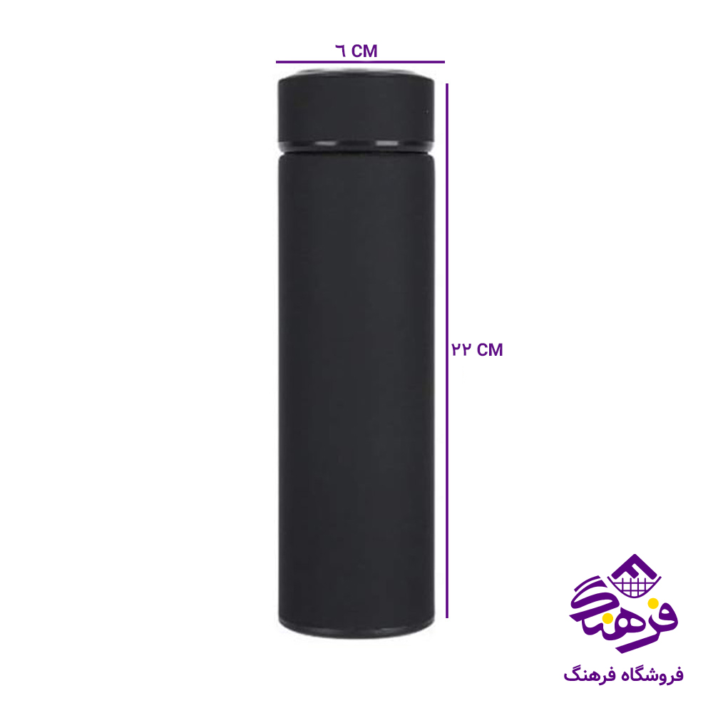 تراول ماگ انجوی دماسنج دار 500میل