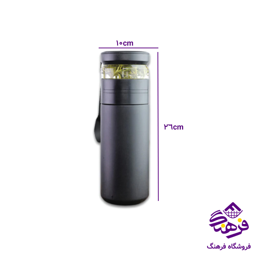 تراول ماگ استوانه 500میل A 66