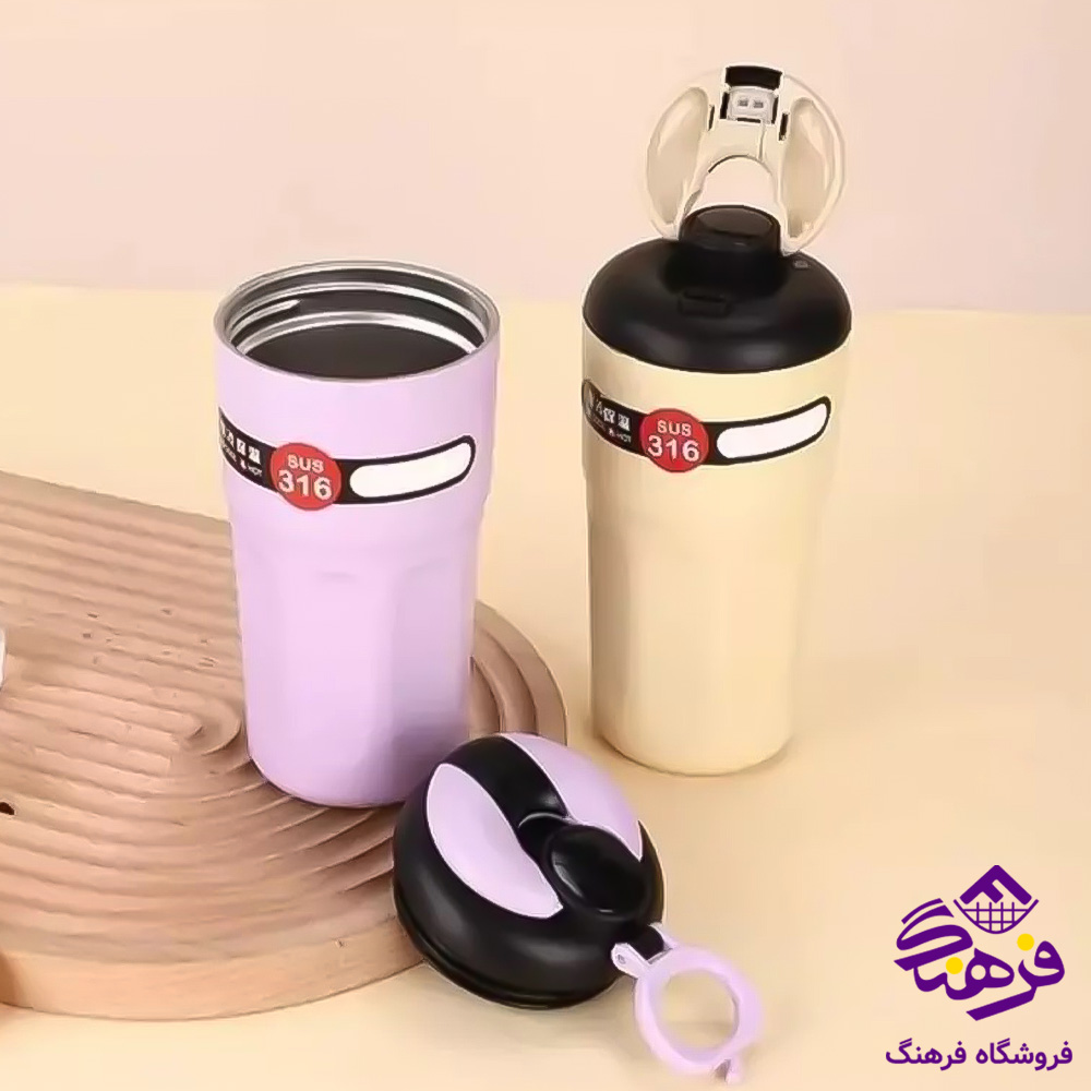 تراول ماگ دمنوس ZY 303