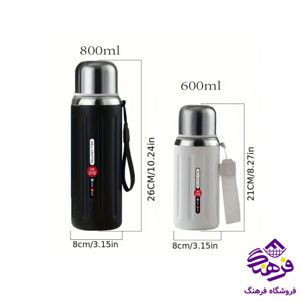فلاکس رومی 600میل THZ 004