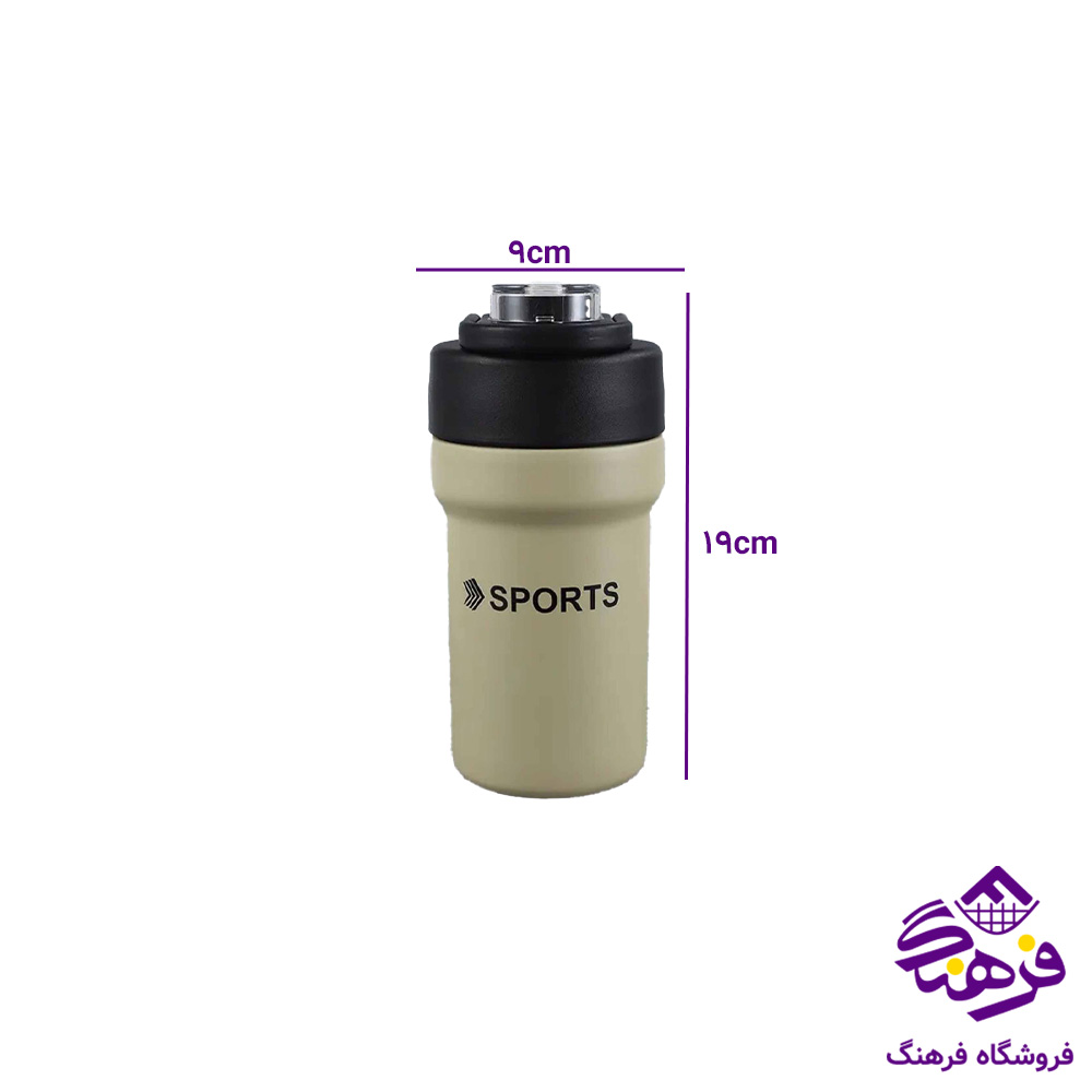 تراول ماگ اسپرت 500میل CY 060