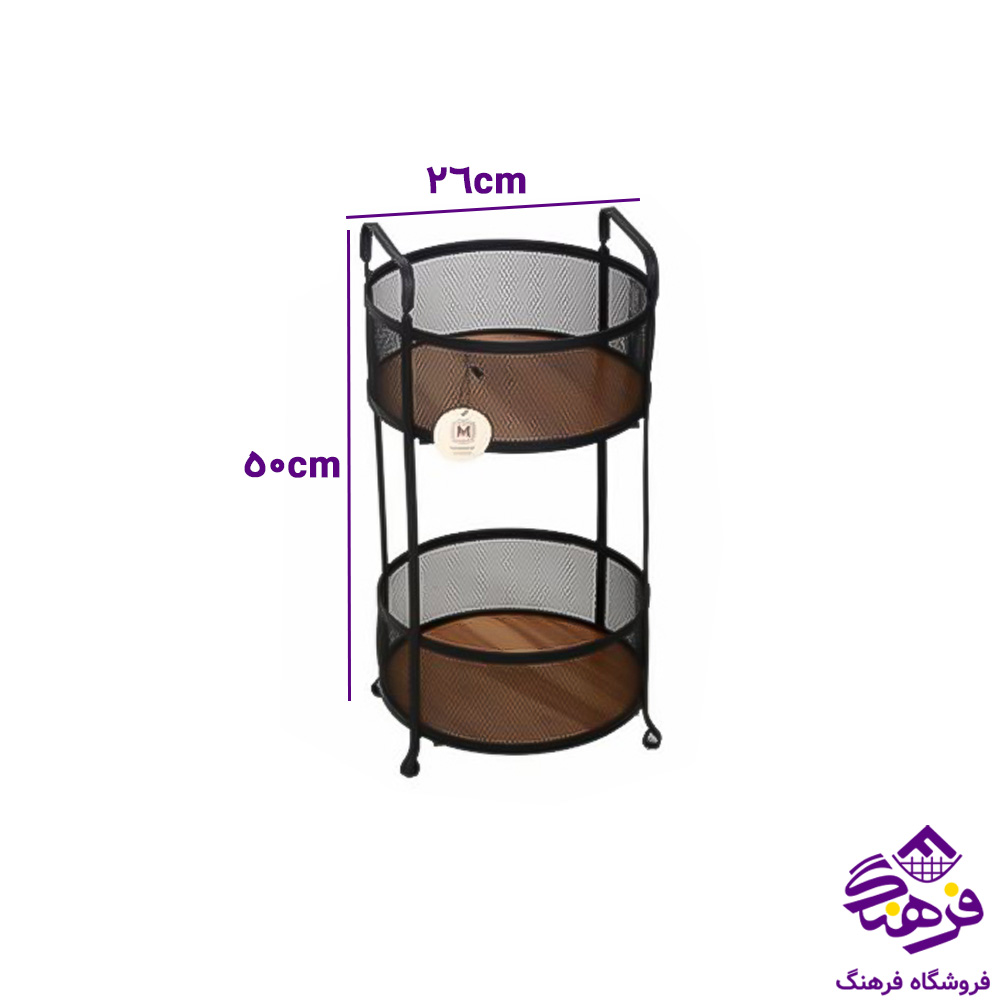 جاپیازی گلورا 2ط گرد مرولین 40142