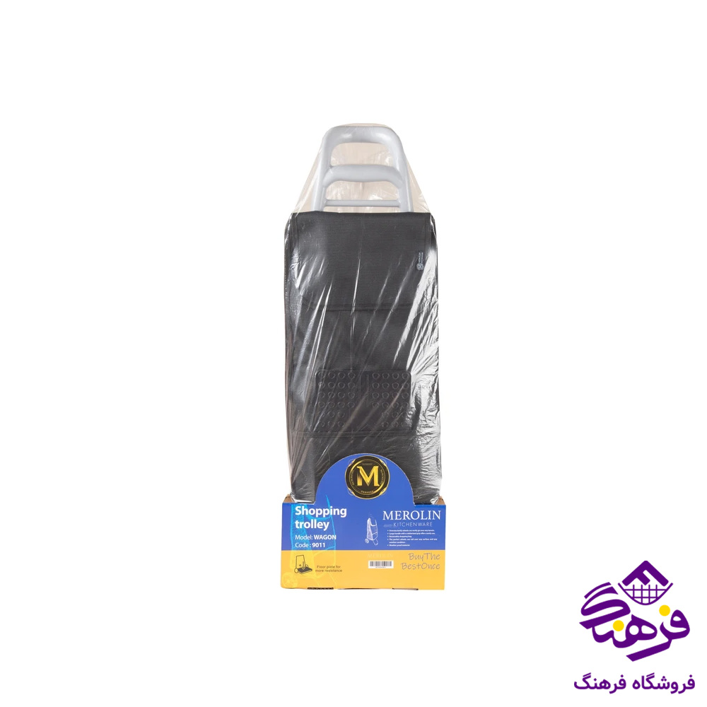 چرخ خرید مرولین واگن 9011