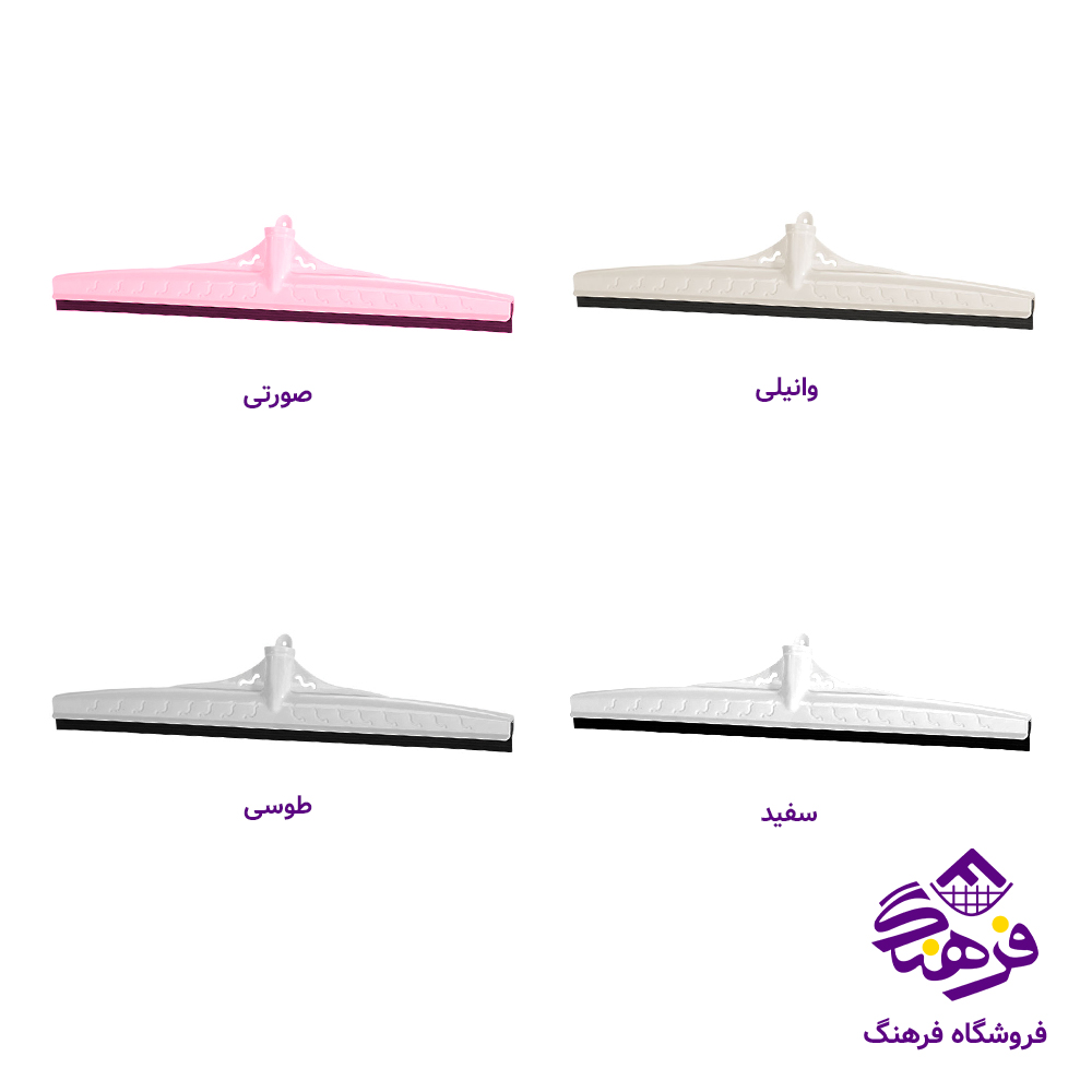 تي لاستيک ارج 55سانت 177
