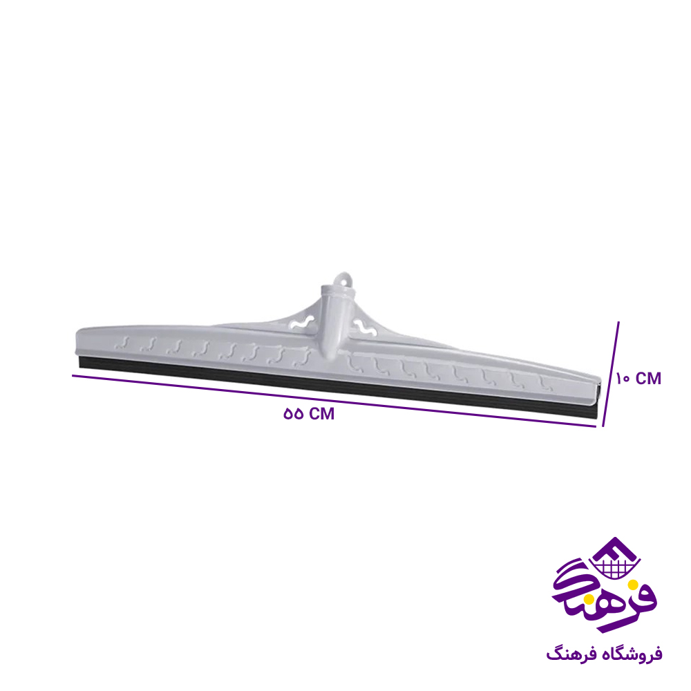 تي لاستيک ارج 55سانت 177