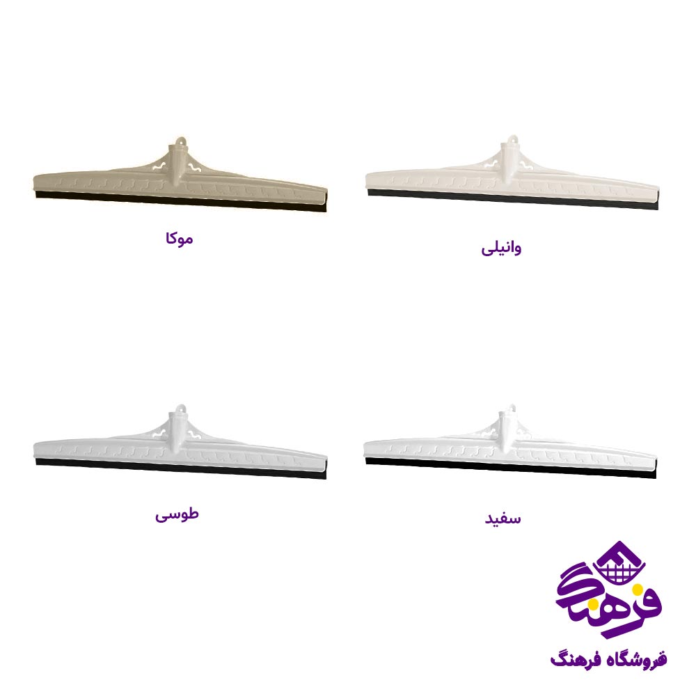 تي لاستيک ارج 55سانت 177