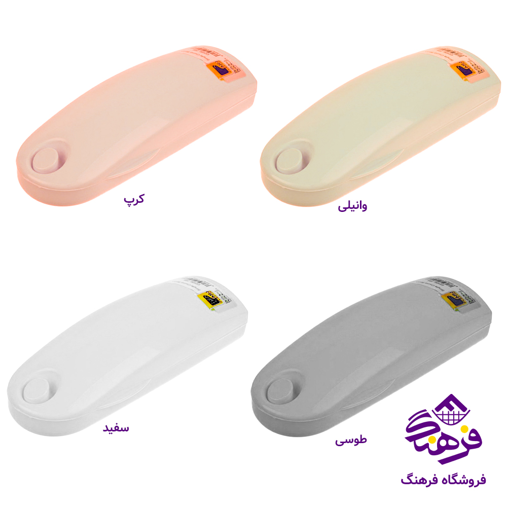 نپتون ارج 1برس204