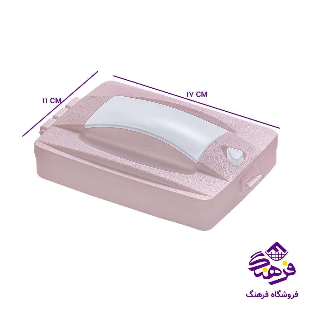 نپتون ارج 2برس205