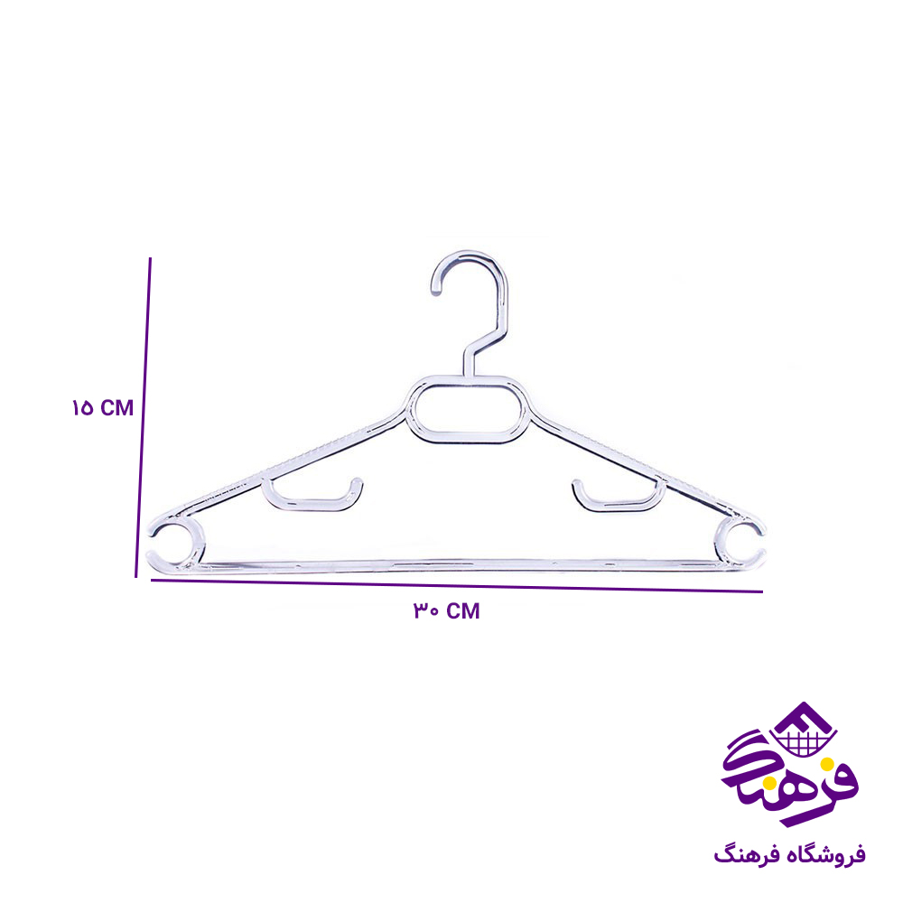 چوبلباس کودک ارج کريستال 821