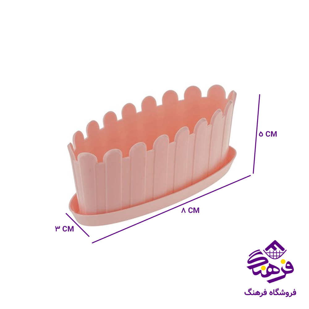گلدان تاپ بیضی صبا کوچک