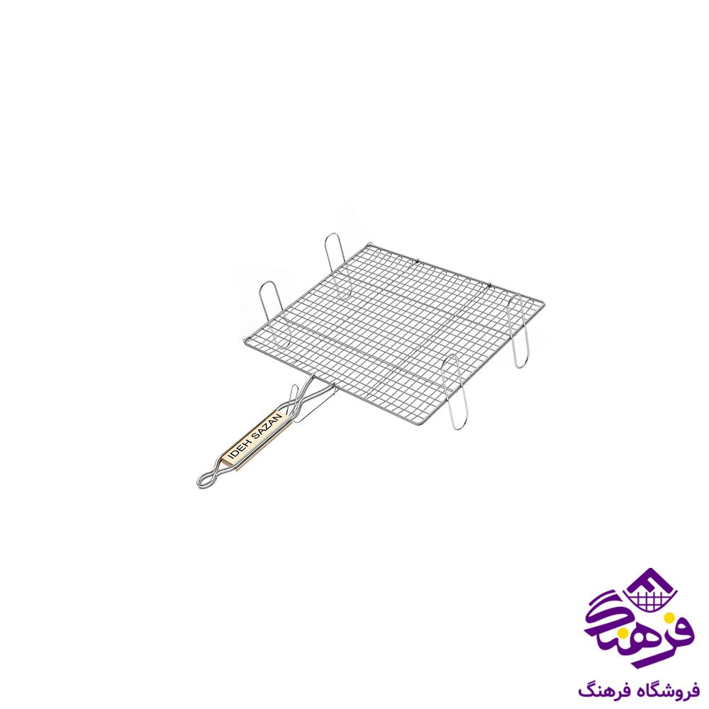 توری کباب ایده چالدار پایه دار بزرگ G 107