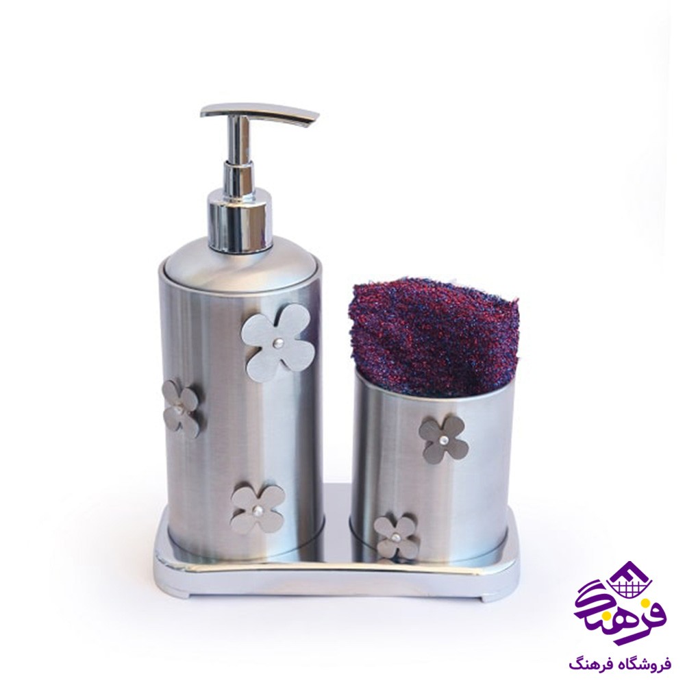 جامایع زیبا اراد طلایی (دوقلو)