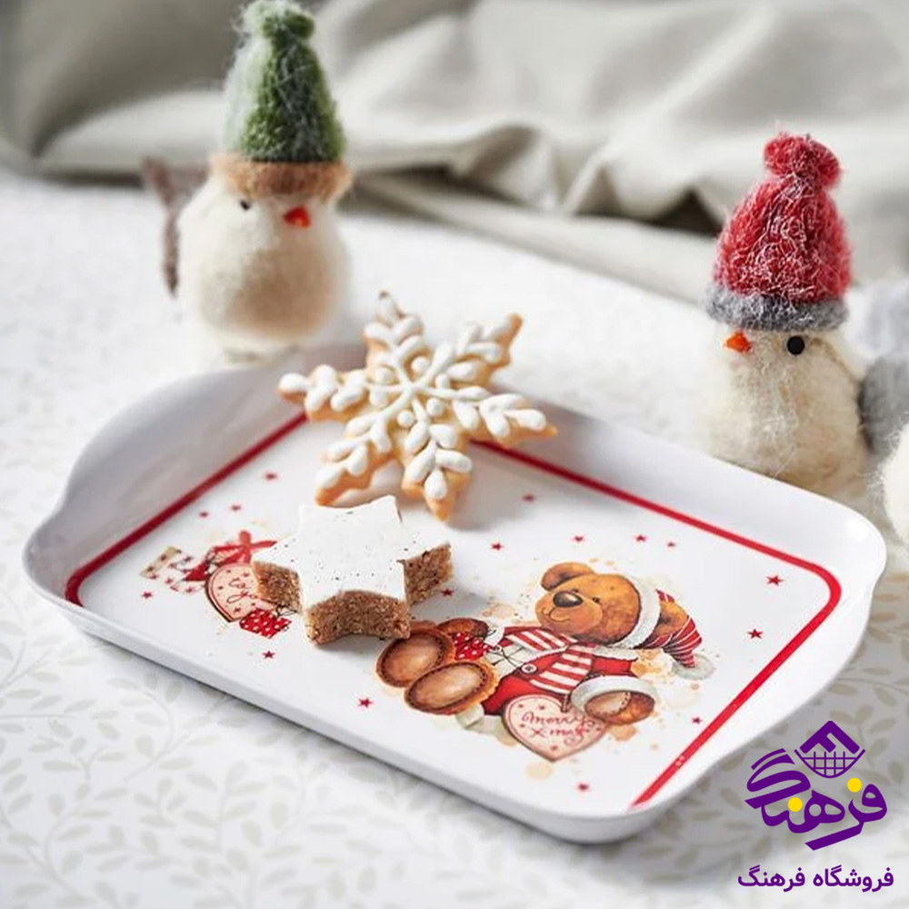 سيني کارن  کلاسيک