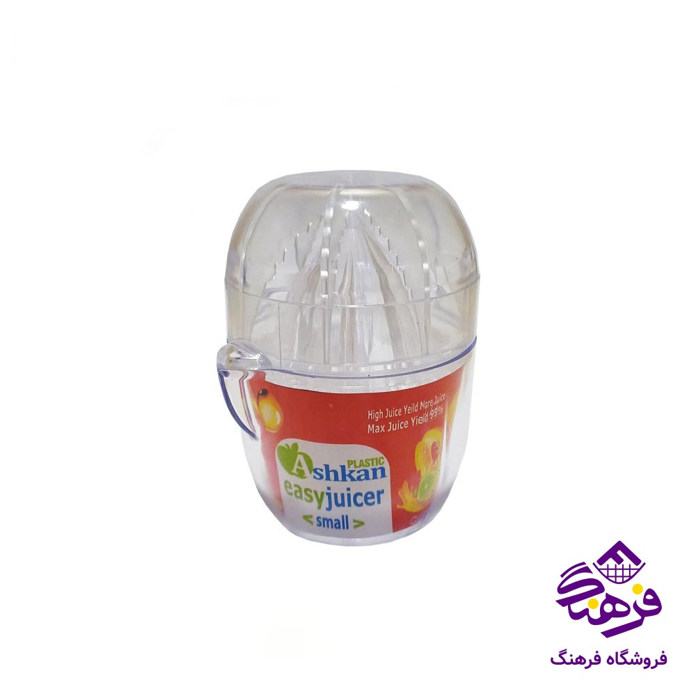 ابمیوه گیری باران دربدار