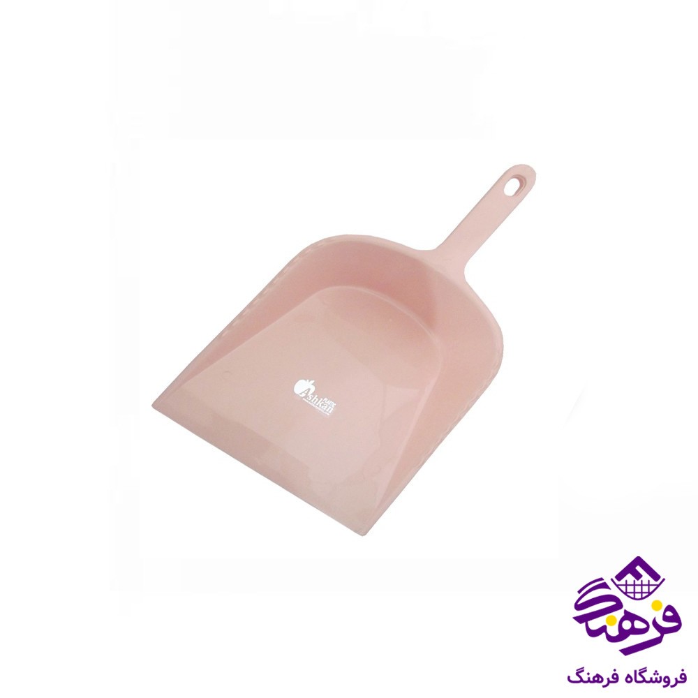 خاک انداز تسا نازگل بزرگ
