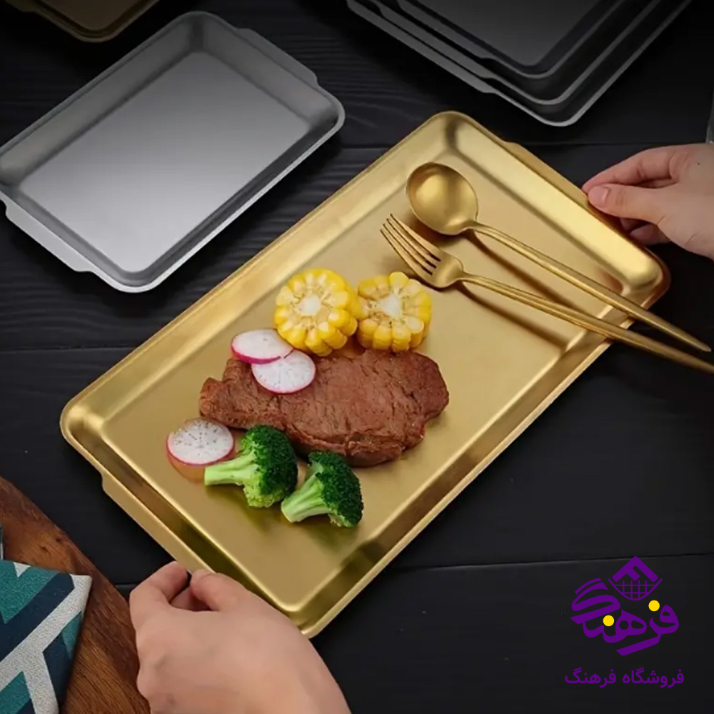 سيني سرو مستطيل طلايي 14