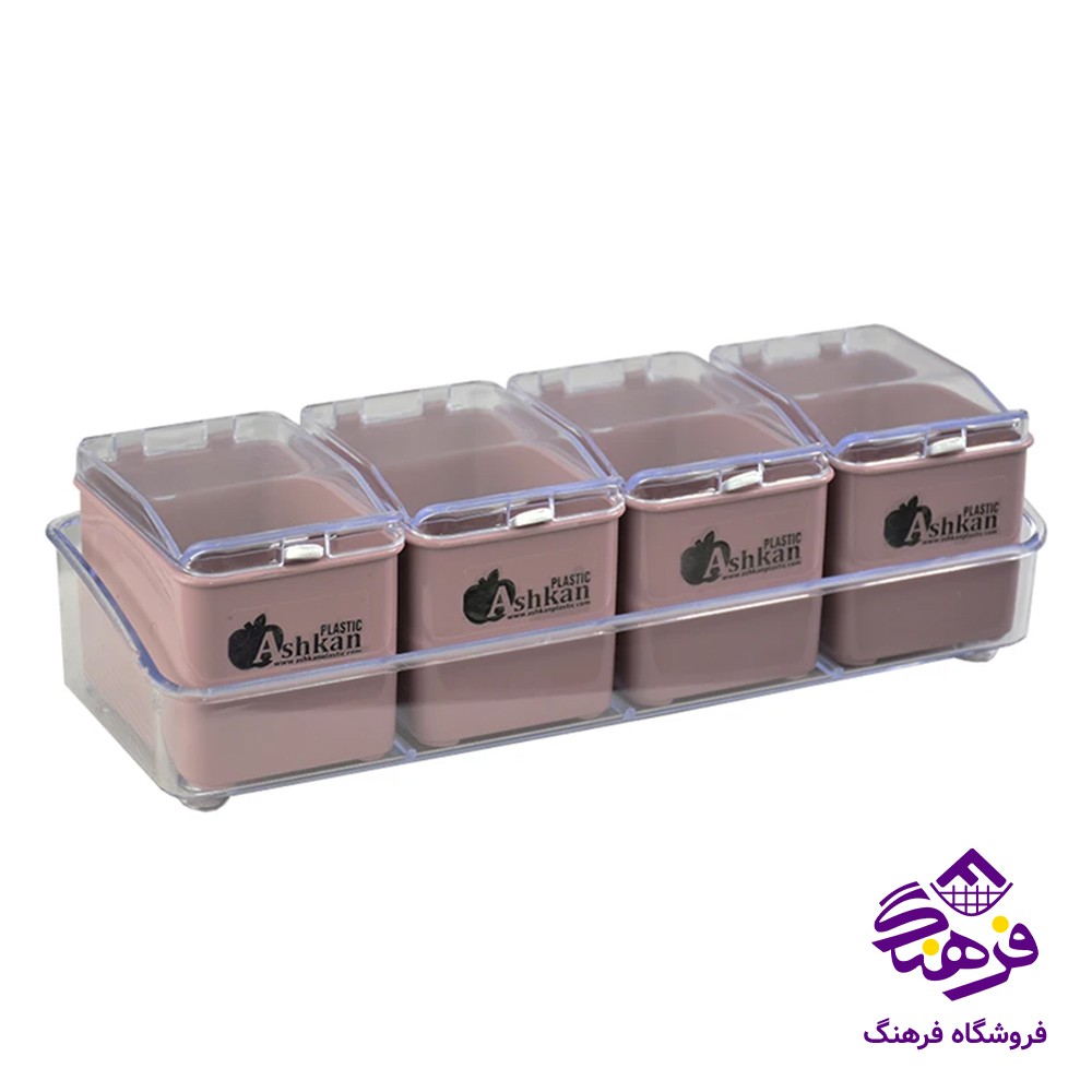 ادویه زیبا پاپال1 4عددی