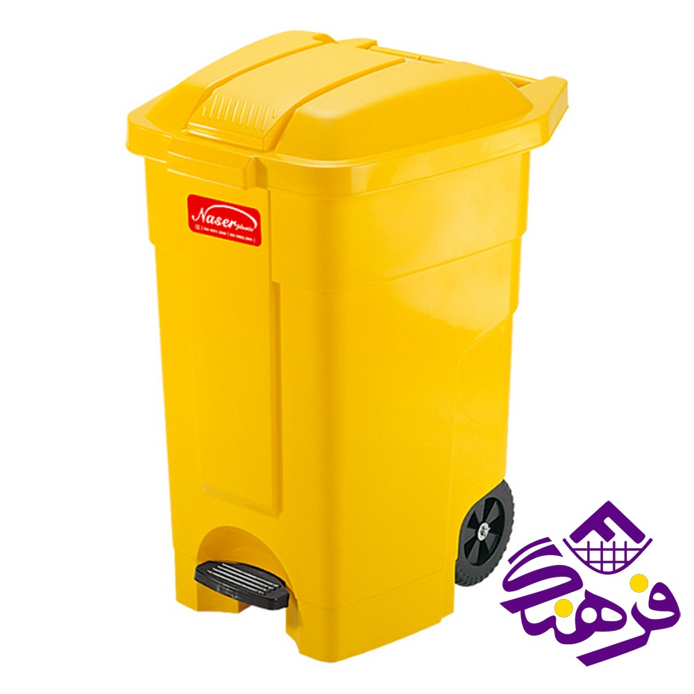 سطل زباله 80 لیتری ناصر کد 5000