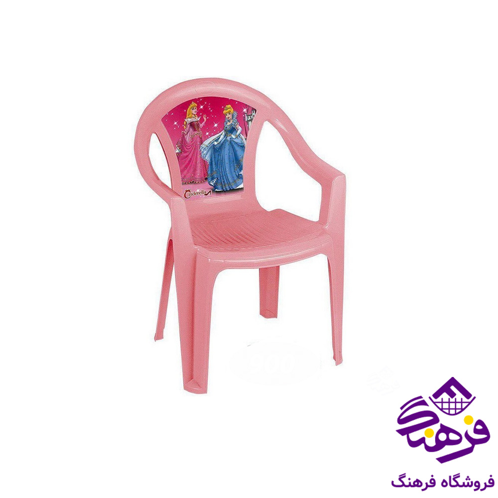 صندلی کودک میکی موس کد 800 ناصر