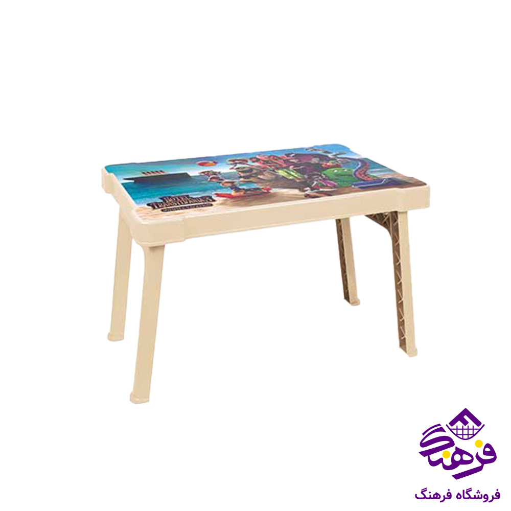 ميزکودک ناصر 927 عکسدار