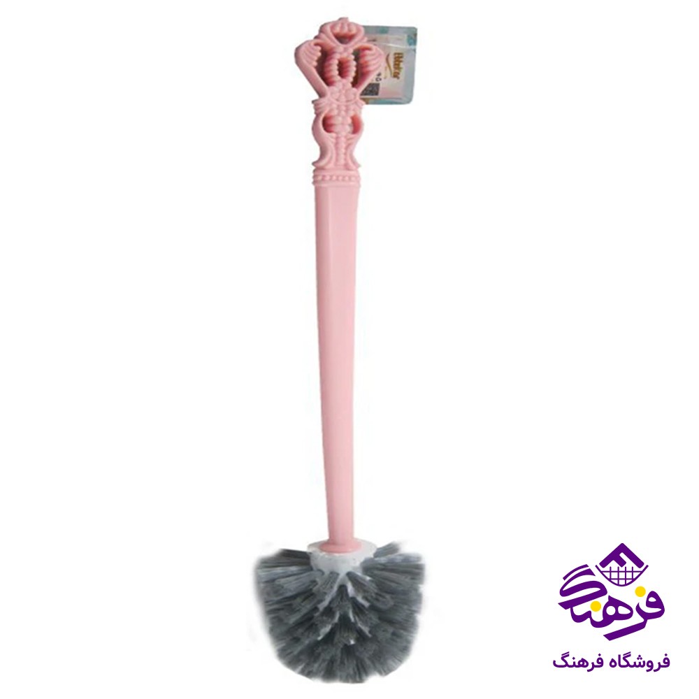 توالت شوي رضا زمرد