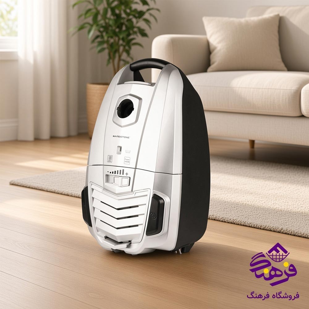 جاروبرقی هاردستون مدل 2420 (2400W)