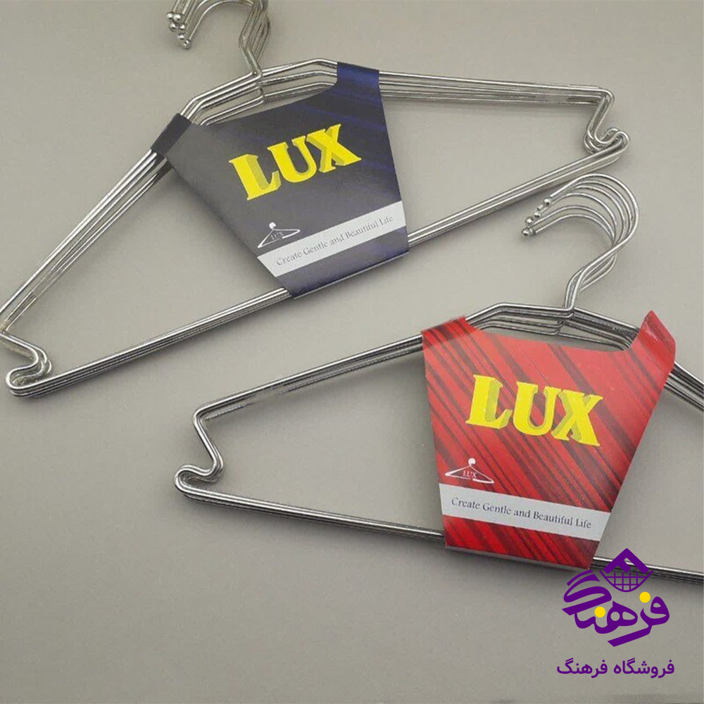 چوبلباس فلز لوکس قلابدار (45)