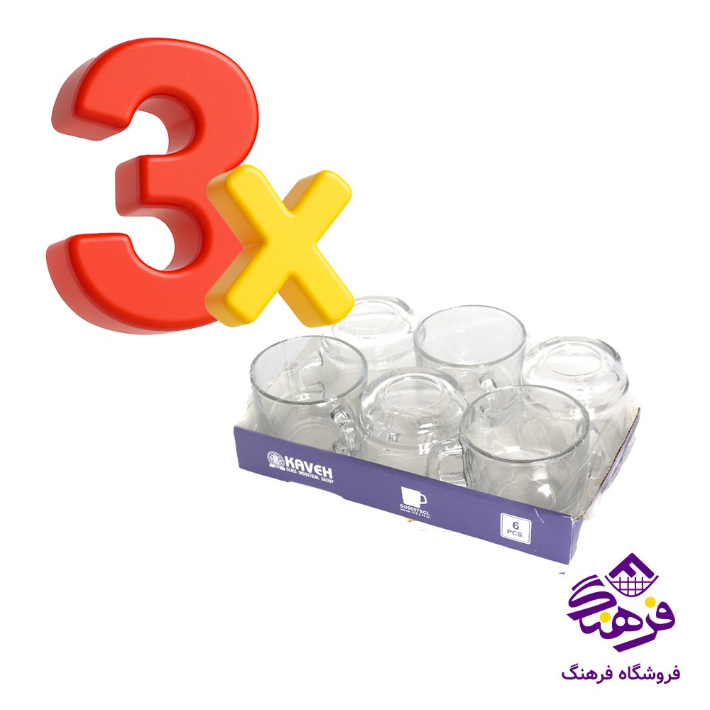 نیم لیوان استکبل چاپی شیرینگ کاوه (*3)