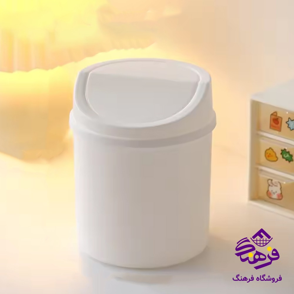 سطل باران پدالي گرد کوچک