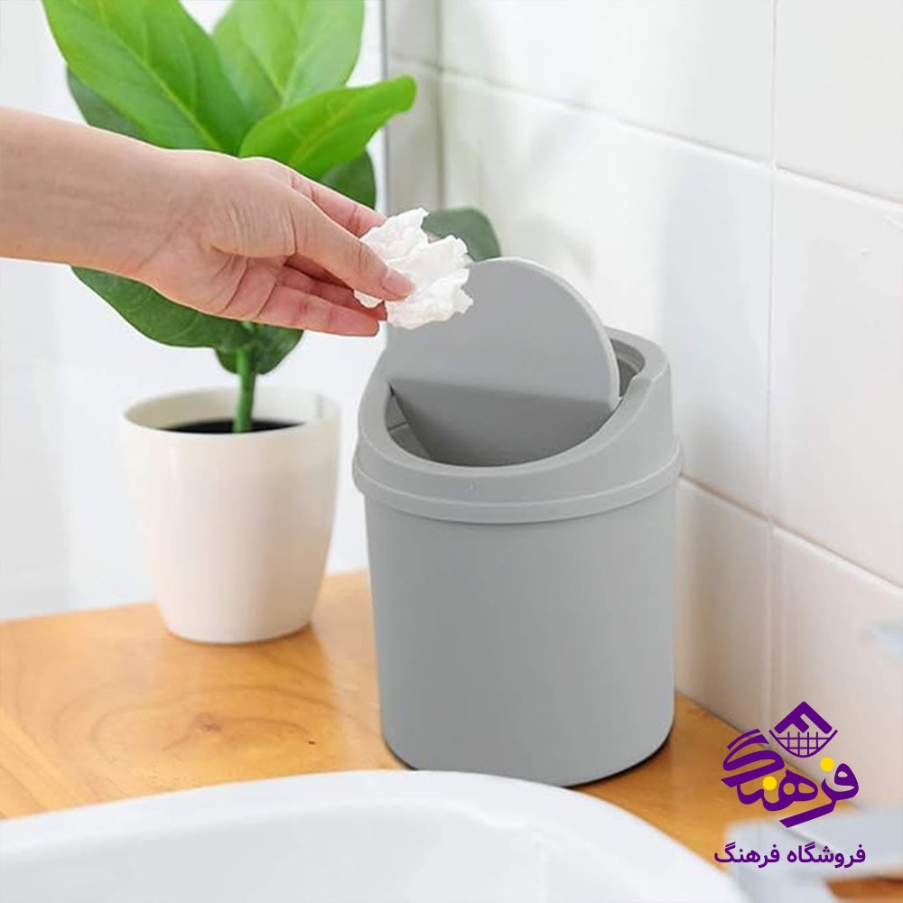 سطل باران پدالي گرد کوچک