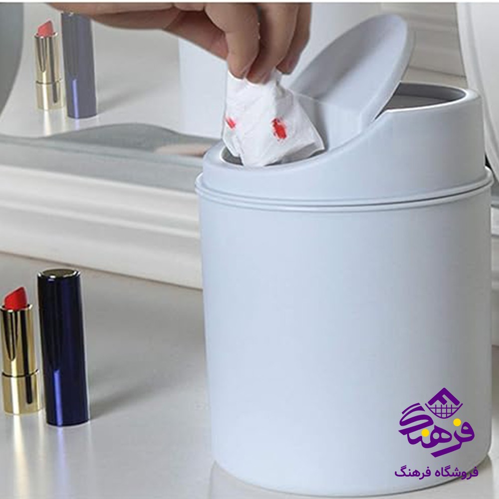 سطل باران پدالي گرد کوچک