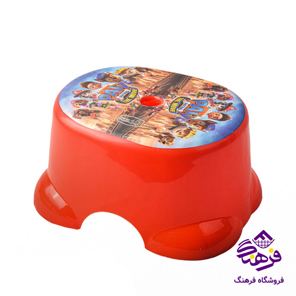 چهارپایه حمام سایز ۲ طرح حصیری ناصر