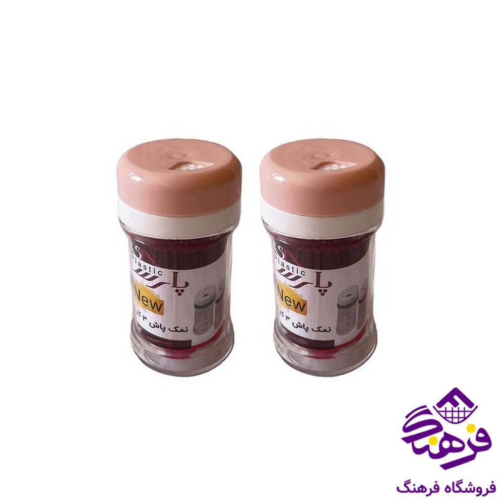 جا ادویه لیمون مدل سارینا سایز 2
